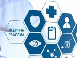 В Запорожской области 65 больниц получили предложения заключить договор с НСЗУ