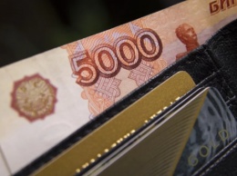 Путин поручил Центробанку снизить стоимость ипотечных кредитов