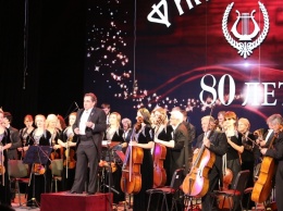 Большой юбилейный концерт Крымской государственной филармонии выложили в сеть