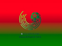 Турецкий канал хочет приобрести права на трансляцию чемпионата Беларуси