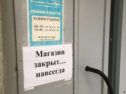 Режим нерабочих дней в России: что думают о мерах Путина в Германии