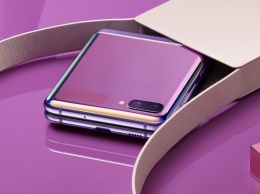 Samsung запустил в Украине продажи раскладного смартфона Galaxy Z Flip