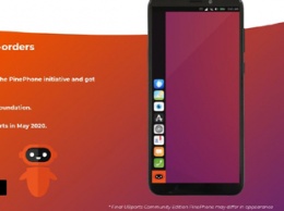 Анонсировали смартфон на базе ОС Linux