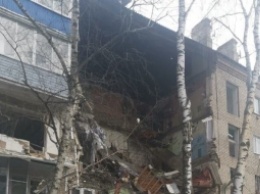 Под Москвой в жилом доме прогремел взрыв (фото, видео)