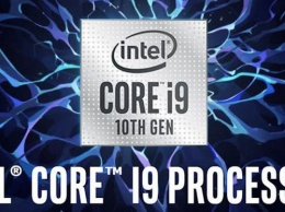 Утечка слайдов Intel подтвердила характеристики Core i9-10900K и нескольких других Comet Lake-S