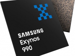Samsung заявила, что Exynos 990 ничем не уступает Snapdragon 865