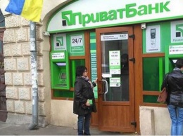 Счета украинцев начали арестовывать: важное сообщение ПриватБанка