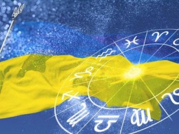 Судьбоносные для Украины две недели: астролог составил прогноз на ближайшее время