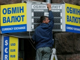Спрос на доллар рухнул: прогноз, когда украинцы бросятся в обменники
