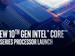 Купить десктопные десятиядерники Intel Comet Lake-S получится не раньше конца мая