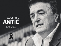 Умер бывший тренер "Атлетико", "Реала" и "Барселоны" Антич