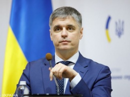 Украина ожидает от Ирана немедленного объяснения ситуации с расследованием катастрофы МАУ
