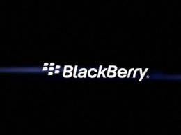 Квартальная прибыль BlackBerry оказалась лучше, чем ожидалось