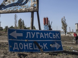 Оккупанты затопили две шахты на Луганщине