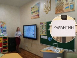Всеукраинская школа онлайн: учительница допустила глупую ошибку в задачке для пятиклашек. Видео