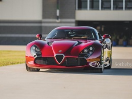 «Самый американский» Alfa Romeo продадут на аукционе