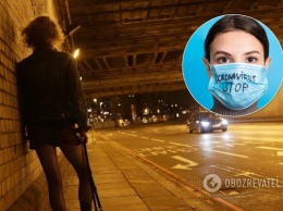 ''Только, если потом отработают!'' Волонтер повеселила украинцев, открыв сбор денег на маски проституткам