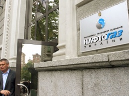 "Нафтогаз" готовит новые иски к "Газпрому" на 17 миллиардов долларов