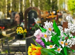 Можно ли навестить могилы родных и близких в Николаеве во время карантина