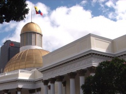 Парламент Венесуэлы инициировал расследование продажи активов "Роснефти"