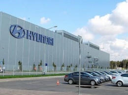 Завод Hyundai-Kia в Санкт-Петербурге пока работать не будет