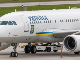 Украинская авиация успешно прошла аудит ICAO