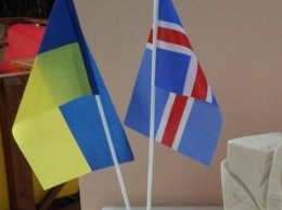 Украина и Исландия ускорят подготовку соглашения о взаимной защите инвестиций