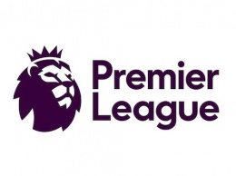 Английская премьер-лига опровергла заявление о досрочном завершении чемпионата