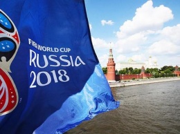 Россия, ФИФА и взятки: скандал выходит на новый уровень