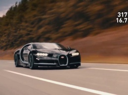 Как снимали разгон Bugatti Chiron до 400 км/ч?