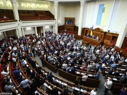 В Раде заслушали НАПК по запуску реестра политических публичных финансов