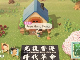 Animal Crossing убрали с продажи на крупной китайской площадке - в игре начали проводить протесты