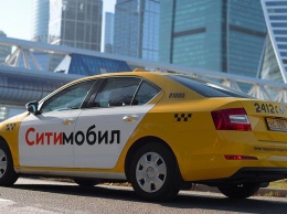 Во время пандемии такси пользуется каждый восьмой россиянин