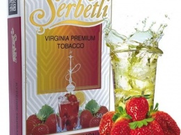 Табак Serbetli: особенности, преимущества, вкусы