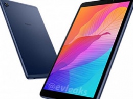 Huawei готовит 8-дюймовый планшет MatePad T