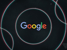Бесплатный период пользования Google Meet продлен до 30 сентября