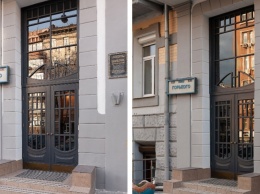 Артемий Лебедев восстановил двери в дореволюционном доме Киева, где офис его студии дизайна
