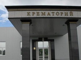 Тульский крематорий отказался принимать из Москвы тела умерших от коронавируса