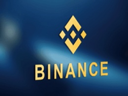 СМИ: коллективный иск в США может обойтись Binance в миллиарды долларов