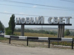 Соцсети: Боевики "ДНР" перекрыли поселок возле Старобешевской ТЭС из-за коронавируса