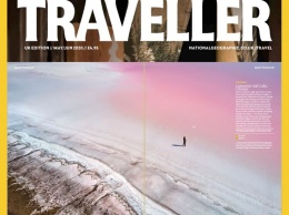 Красоту Лемурийского озера увидят во всем мире в майском номере престижного журнала