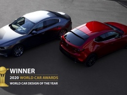 Mazda3 одержала победу в конкурсе World Car Design of the Year