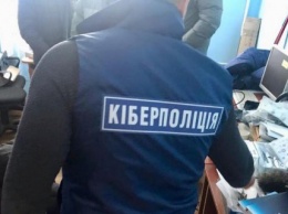 В Харькове киберполиция разоблачила экс-сотрудницу банка в раскрытии персональных данных клиентов
