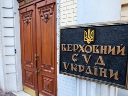 Верховный суд принял решение о компенсации за разрушенное жилье на Донбассе