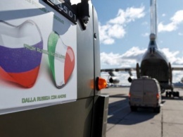 Итальянцам предлагают за 200 евро поблагодарить Россию и Путина за помощь, - La Repubblica