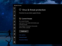 Microsoft начала избавляться от упоминаний Windows Defender