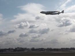 Украинский самолет "Мрия" доставил в Польшу медсредства из Китая