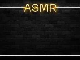 Утешительный приз: почему нам всем надо смотреть ASMR-видео