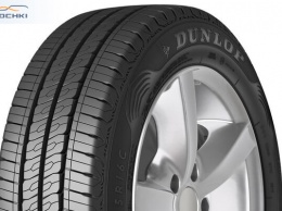 В Европе стартуют продажи новой модели летних коммерческих шин Dunlop Econodrive LT