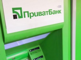 В Киеве неизвестные взорвали банкомат «ПриватБанка» (ФОТО)